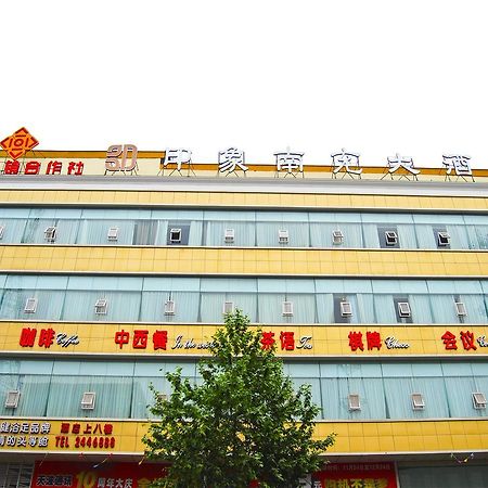 Impression Nanchong Hotel Exterior foto