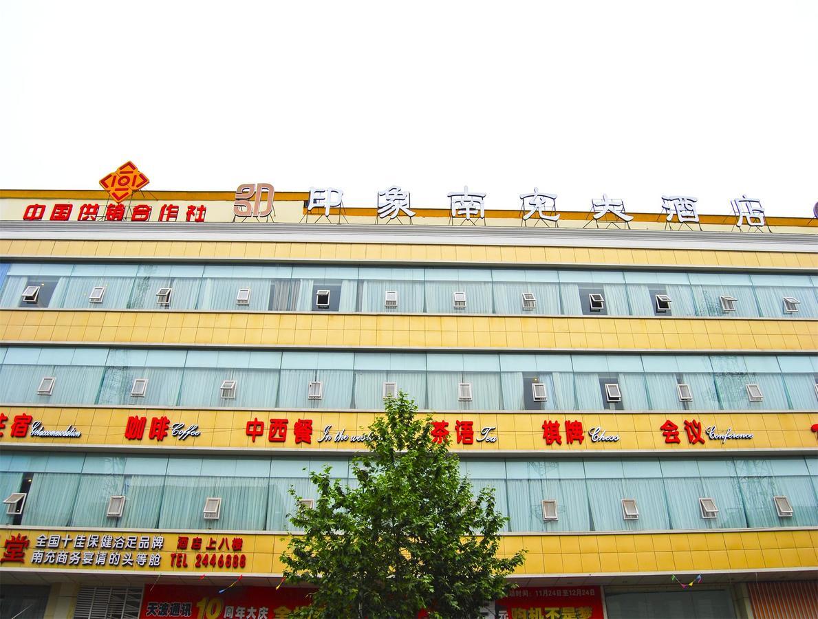 Impression Nanchong Hotel Exterior foto