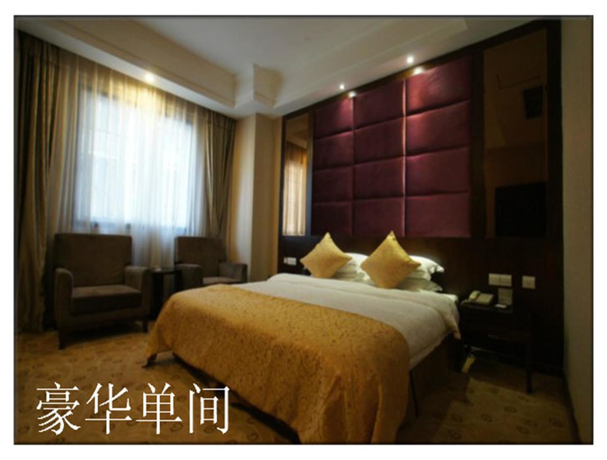 Impression Nanchong Hotel Quarto foto