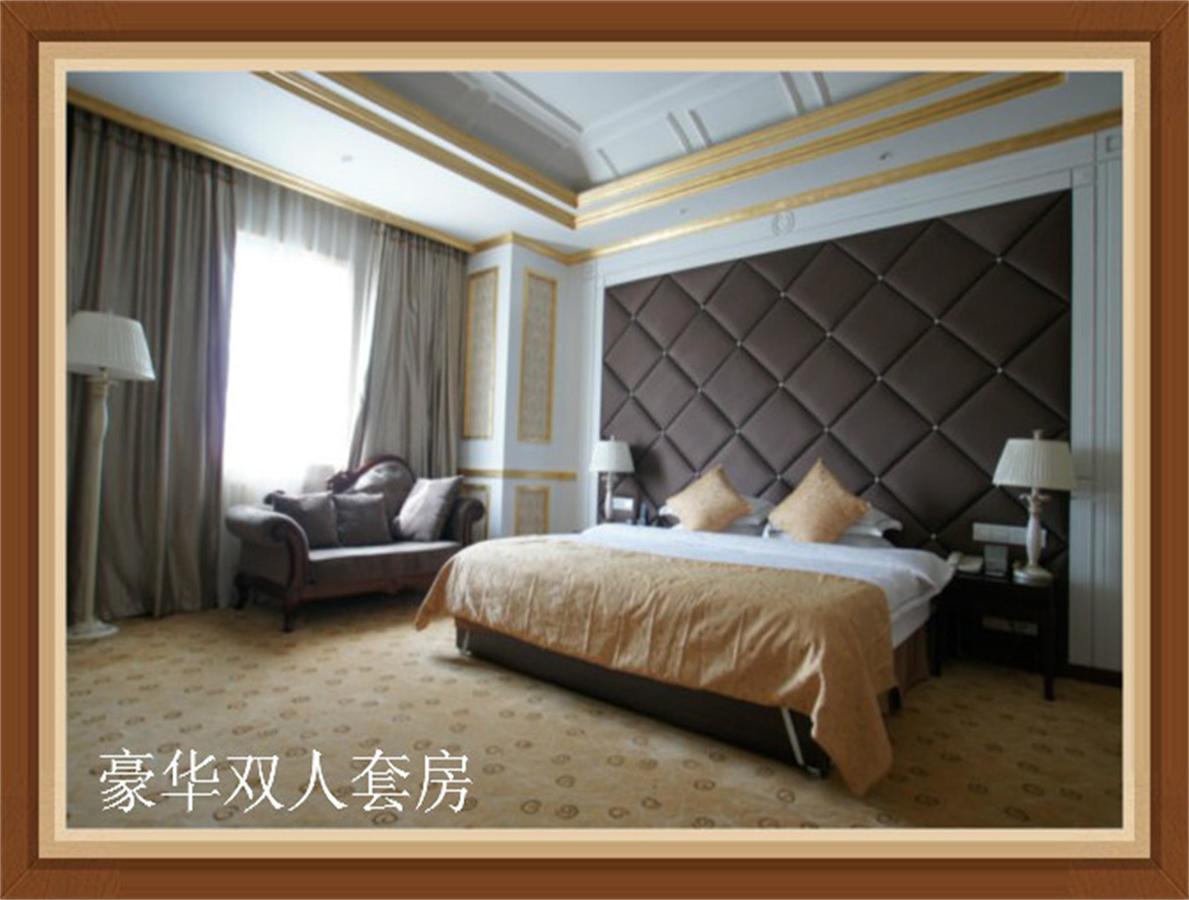 Impression Nanchong Hotel Quarto foto